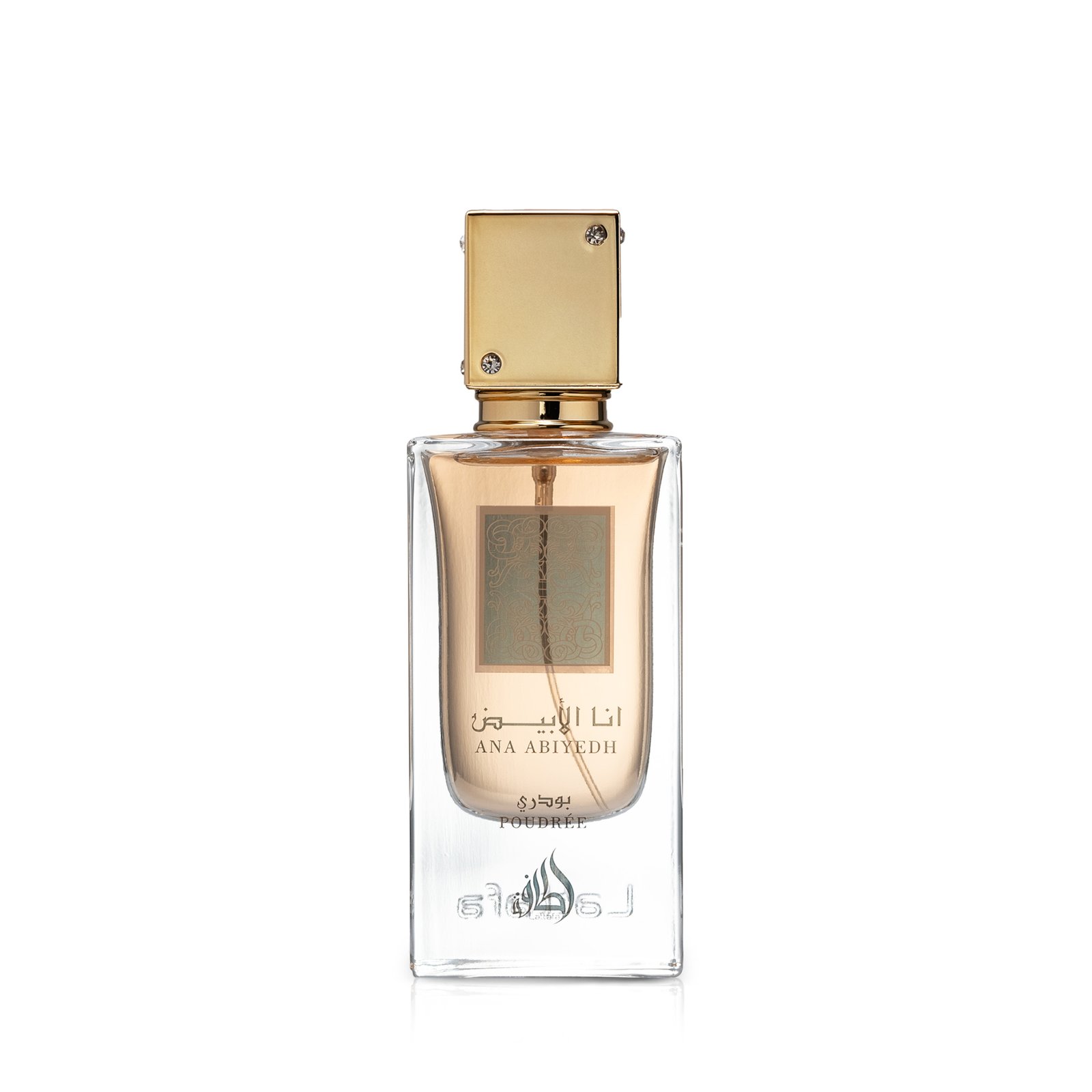 ana abiyedh pou 60ml ana abiyedh pou 60ml
