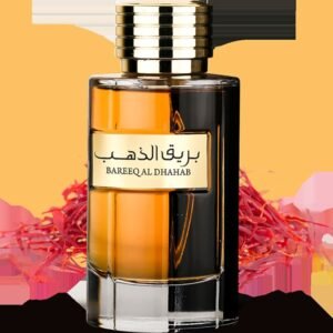 aw barreq 100ml