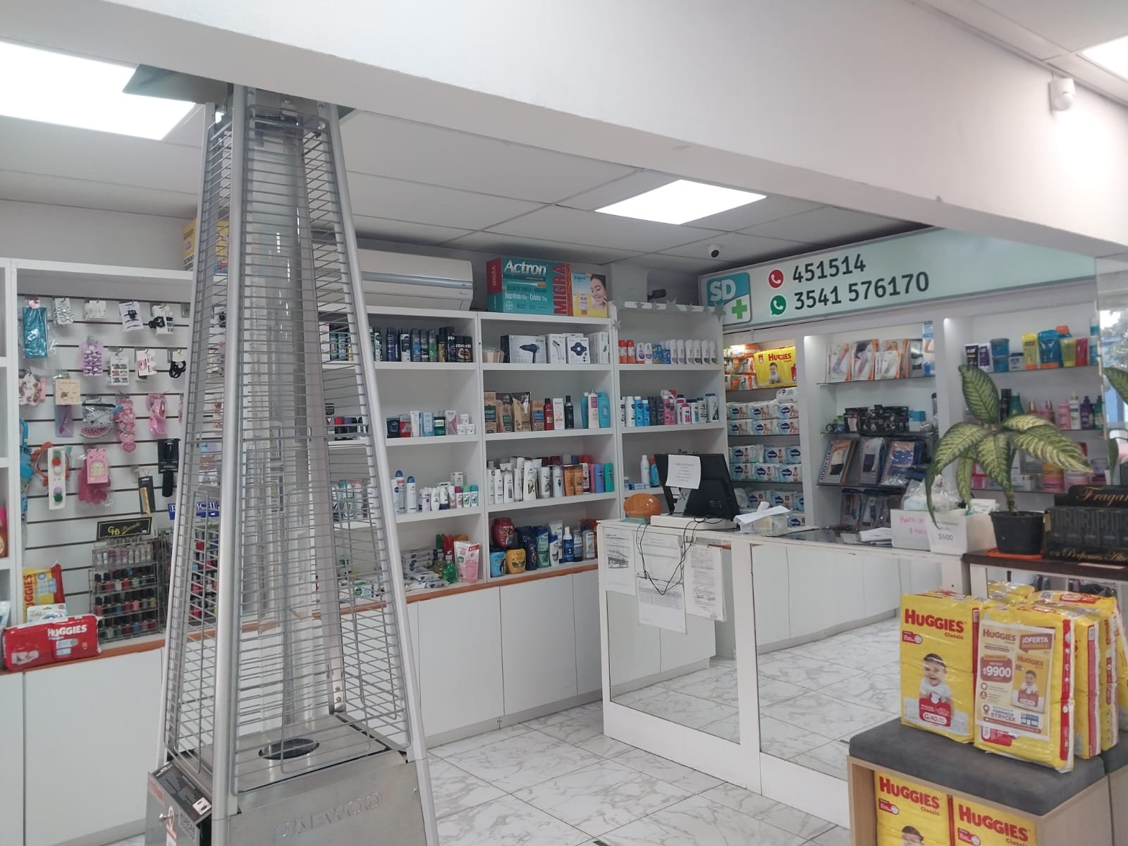 Sobre Nosotros Farmacia Strycek - Sucursal Perón 845 (interior)